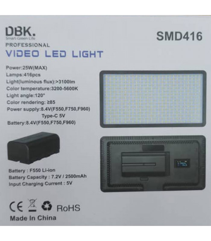 نور سینمایی DBK مدل SMD-416 LED