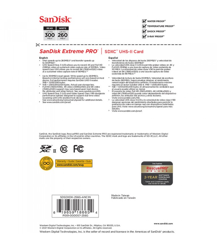 کارت حافظه ۲۵۶ گیگابایتی سن دیسک مدل SanDisk 256GB Extreme PRO UHS-II SDXC - 300MB/s