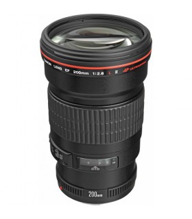 Canon EF 200mm f2.8L II USM