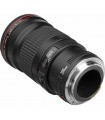 Canon EF 200mm f2.8L II USM
