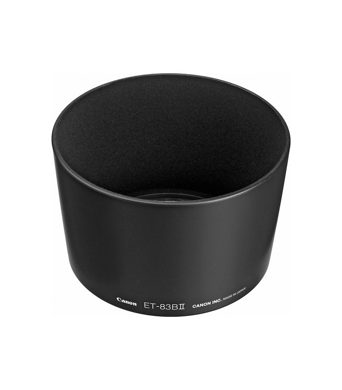 Canon EF 200mm f2.8L II USM