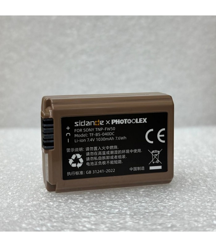 باتری دوربین Sidande مدل TNP-FW50