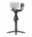 گیمبال DJI مدل RS 4