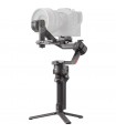 گیمبال DJI مدل RS 4 Pro کومبو