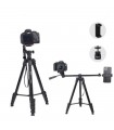 سه‌پایه دوربین جی‌ماری مدل Jmary KP-2209 Camera Tripod