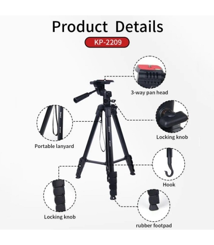 سه‌پایه دوربین جی‌ماری مدل Jmary KP-2209 Camera Tripod