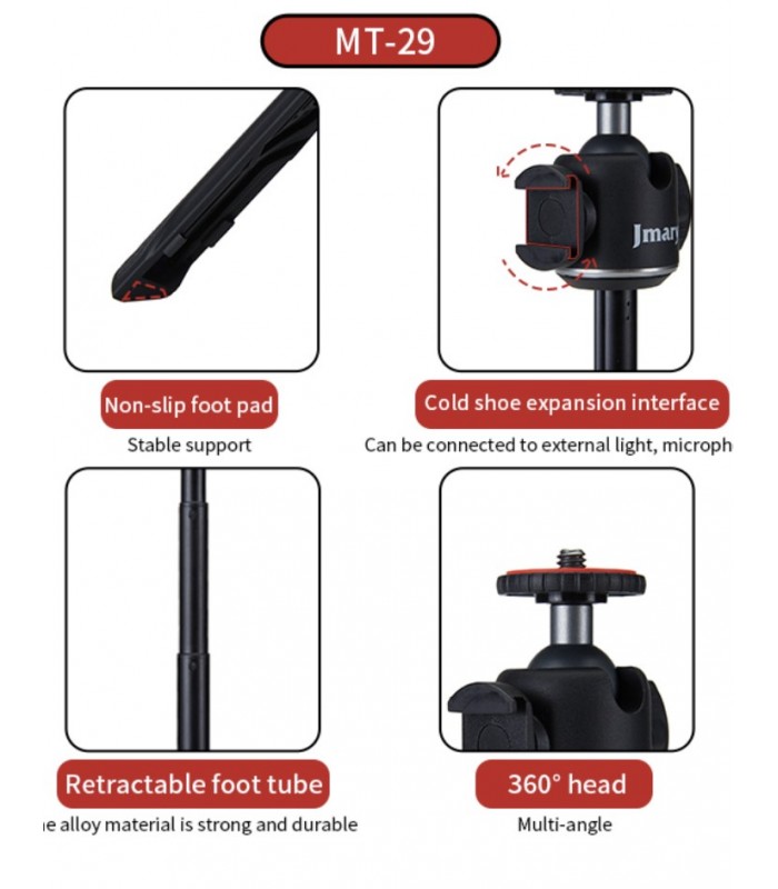 سه‌‌پایه جی‌ماری مدل Jmary MT-29