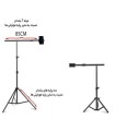 سه پایه موبایل دیاموند مدل ۸۰۷ DIAMOND Mobile Tripod 807