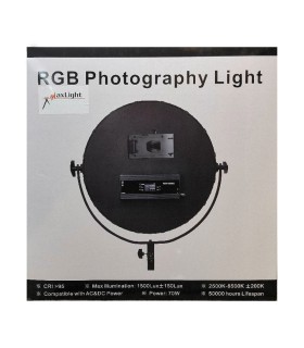 نور ثابت ال ای دی مکس لايت مدل Maxlight Soft light RGB 188APRC