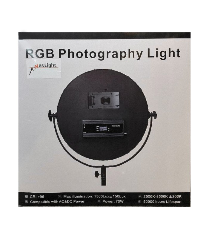 نور ثابت ال ای دی مکس لايت مدل Maxlight Soft light RGB 188APRC