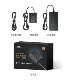 آداپتور برق مستقیم سولمیت مدل Soulmate power adapter FZ-100