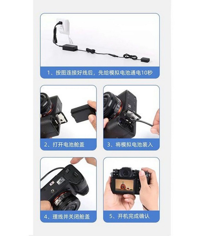 آداپتور برق مستقیم سولمیت مدل Soulmate power adapter FZ-100