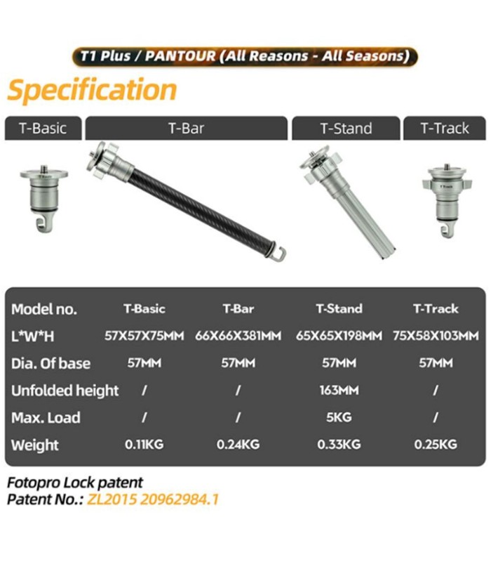 سه پایه دوربین فوتوپرو مدل Fotopro T1 Plus