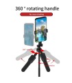 سه‌پایه نگهدارنده گوشی و دوربین جی‌ماری مدل jmary KT-239 Selfie Stick Tripod