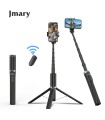 سه‌پایه نگهدارنده گوشی جی‌ماری مدل jmary KT-259 All-in-One Selfie Stick Tripod
