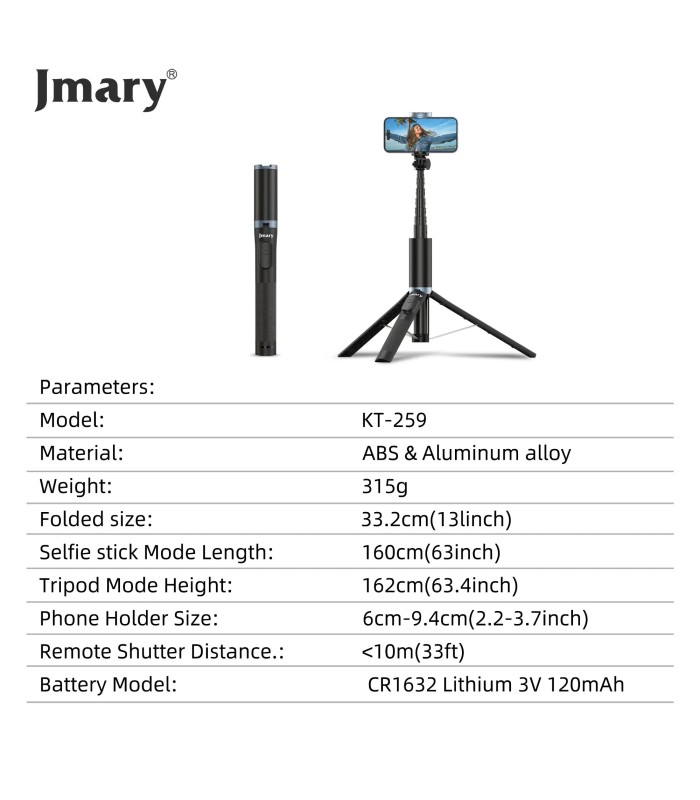 سه‌پایه نگهدارنده گوشی جی‌ماری مدل jmary KT-259 All-in-One Selfie Stick Tripod