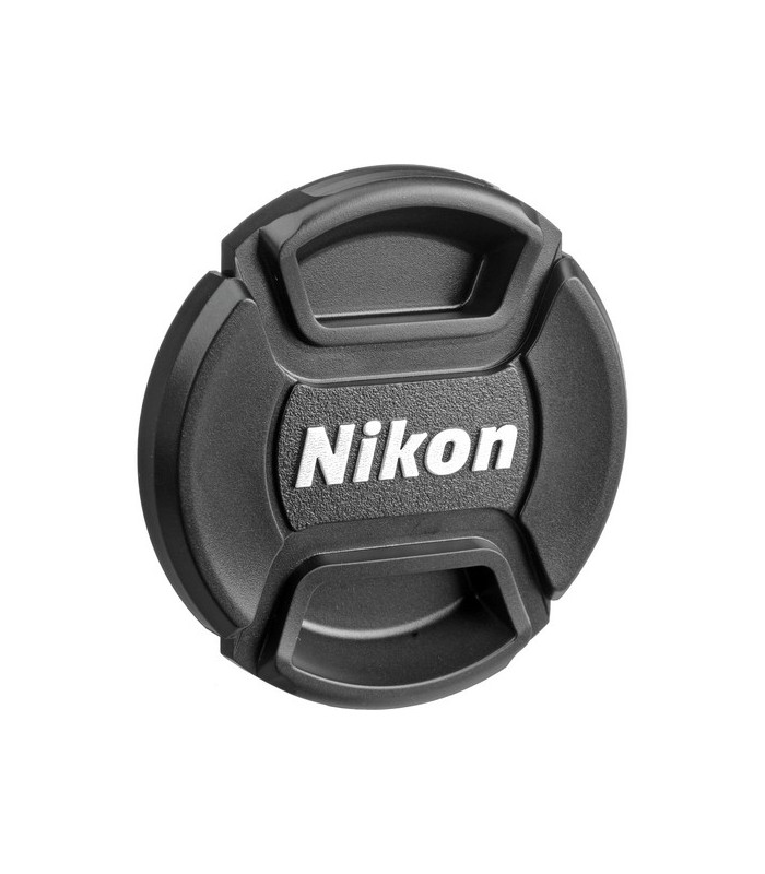 Nikon AF-S NIKKOR 70-200mm f2.8G ED VR II
