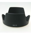 Phottix HB-35 Lens Hood