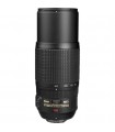 Nikon AF-S VR Zoom-NIKKOR 70-300mm f4.5-5.6G IF-ED