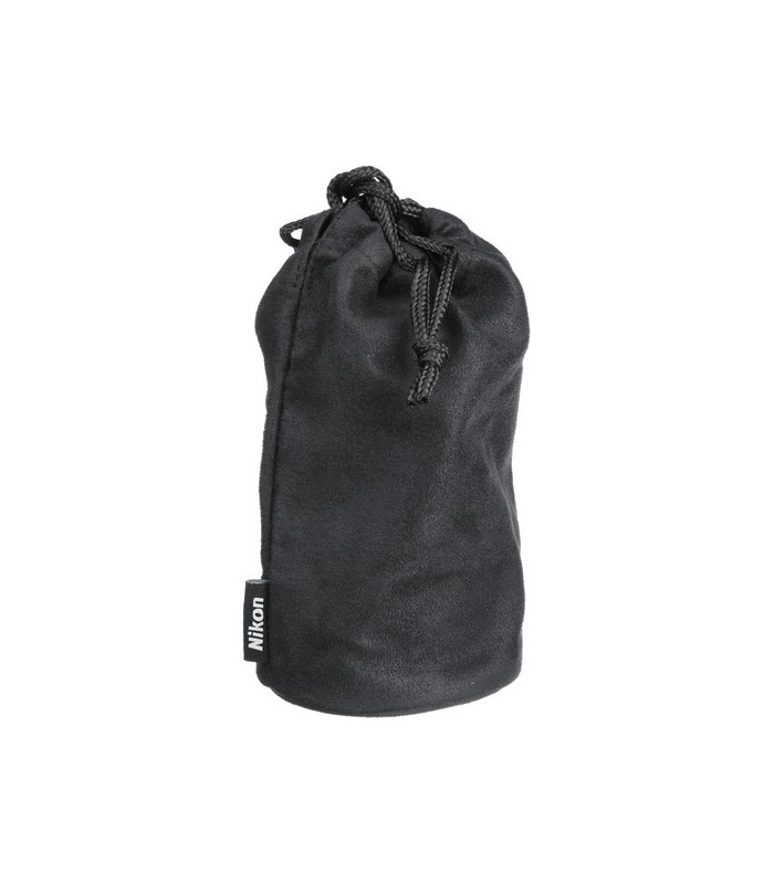 Nikon AF-S VR Zoom-NIKKOR 70-300mm f4.5-5.6G IF-ED