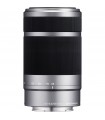Sony E 55-210mm f/4.5-6.3 OSS E-Mount
