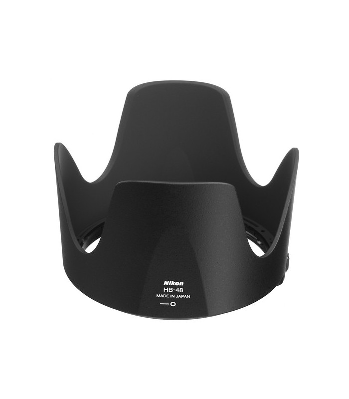 Nikon AF-S NIKKOR 70-200mm f2.8G ED VR II