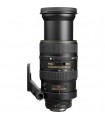 Nikon AF VR Zoom-NIKKOR 80-400mm f4.5-5.6D ED