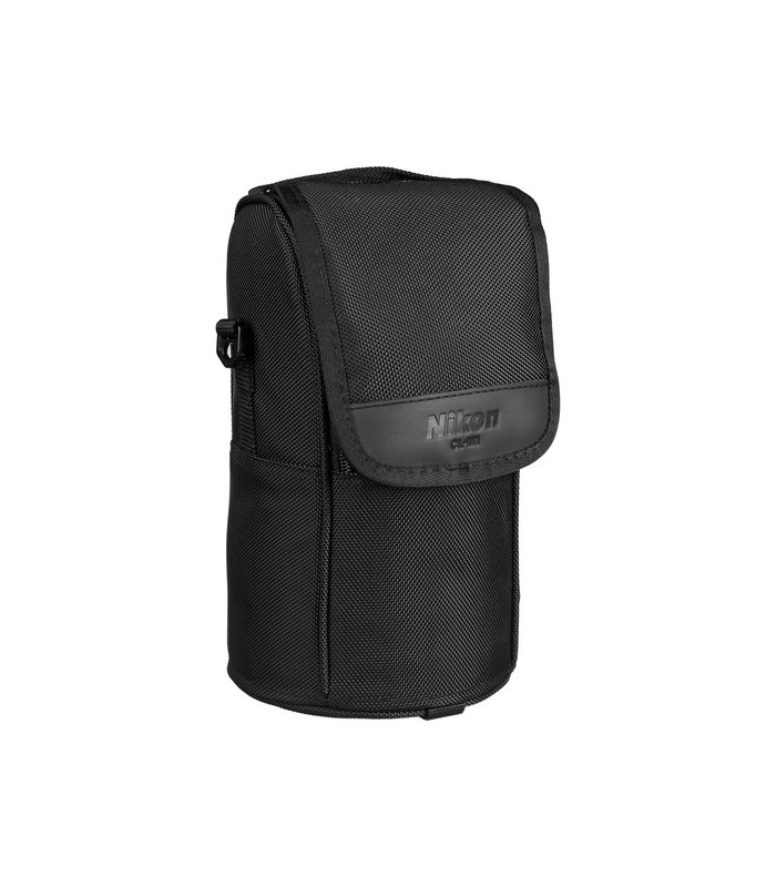 Nikon AF VR Zoom-NIKKOR 80-400mm f4.5-5.6D ED