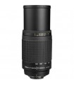 Nikon AF Zoom-NIKKOR 70-300mm f4-5.6G