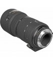 Nikon AF Zoom-NIKKOR 80-200mm f2.8D ED