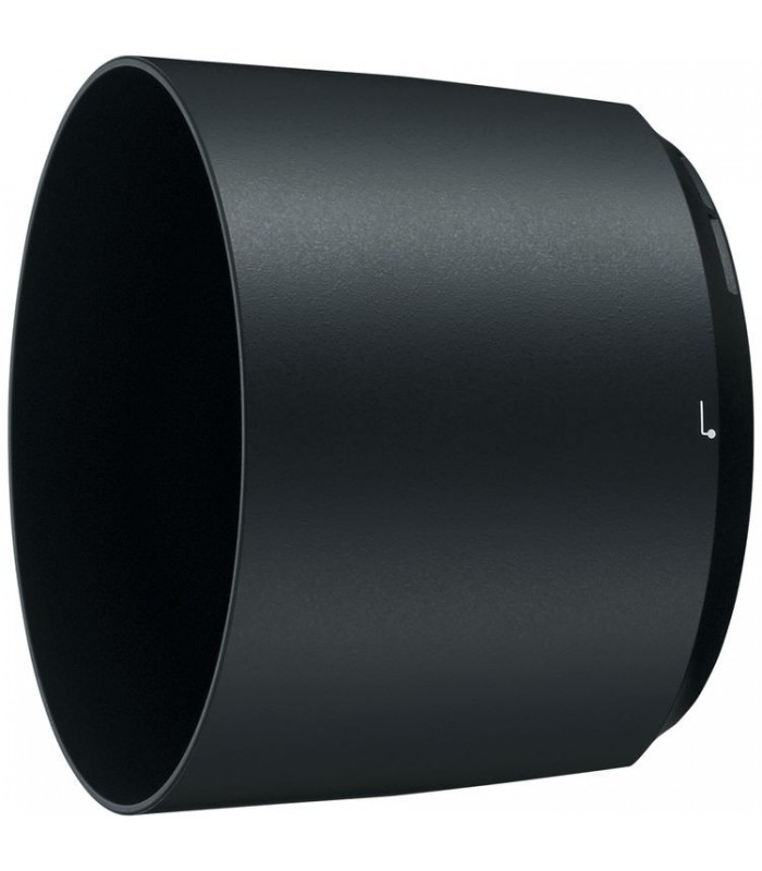 Nikon AF-S NIKKOR 200-500mm f/5.6E ED VR