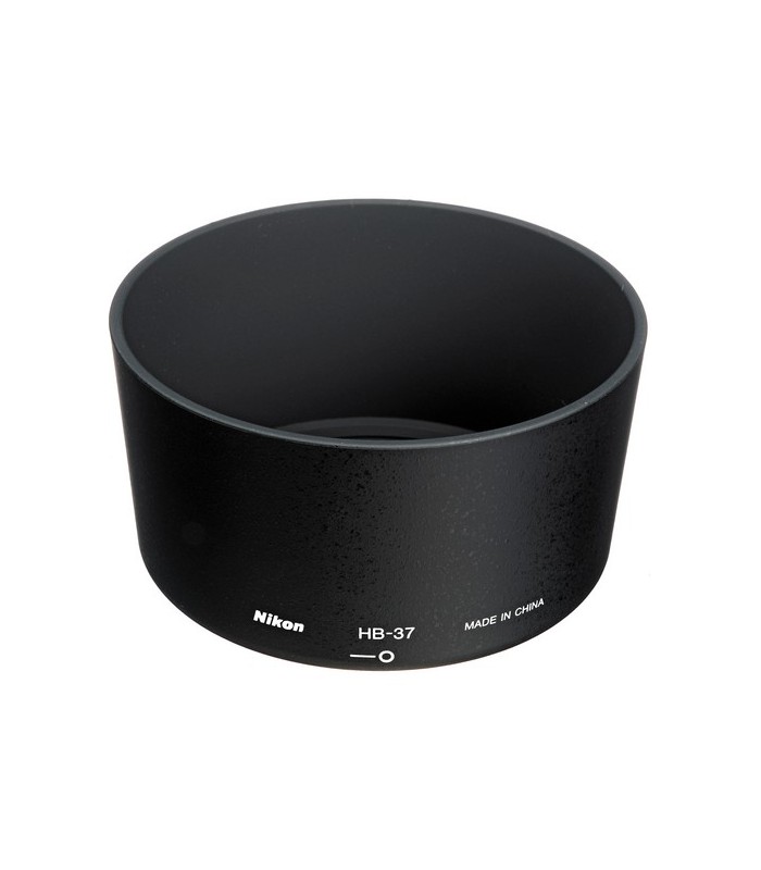 Nikon AF-S DX Micro Nikkor 85mm f3.5G ED VR