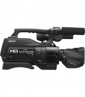 Sony HXR-MC2500 Shoulder Mount AVCHD Camcorder 