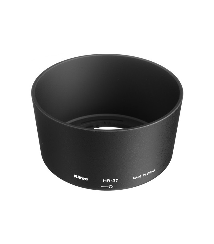 Nikon AF-S DX VR Zoom-NIKKOR 55-200mm f4-5.6G IF-ED