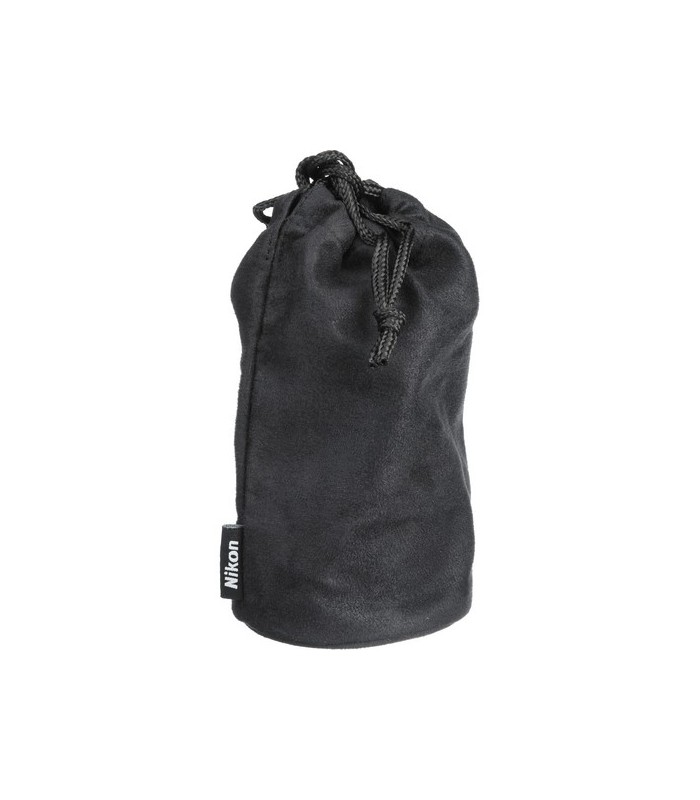 Nikon AF-S DX VR Zoom-NIKKOR 55-200mm f4-5.6G IF-ED