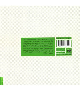 مرجع کامل آموزش نرم افزار لايت روم