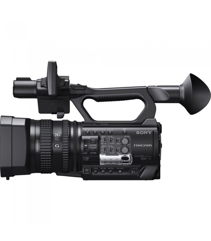 Sony HXR-NX100 Full HD NXCAM