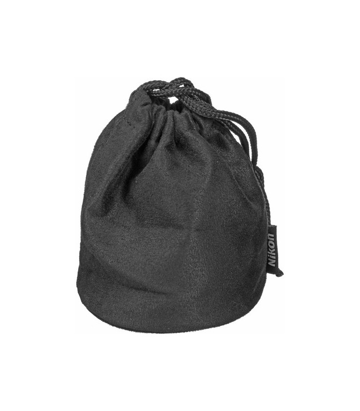 Nikon AF-S NIKKOR 50mm f1.4G