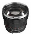 Carl Zeiss 85mm f/1.4 Planar T* 1.4/85 ZF (Nikon Mount)