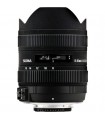 Sigma 8-16mm f4.5-5.6 DC HSM (Nikon Mount)