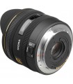 Sigma 10mm f2.8 EX DC - Canon Mount