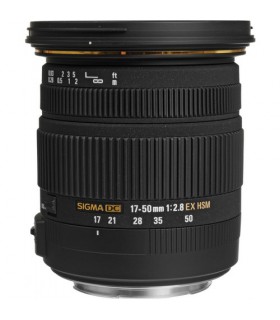 Sigma 17-50mm f2.8 EX DC OS HSM - Canon Mount