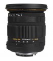 Sigma 17-50mm f2.8 EX DC OS HSM - Nikon Mount