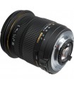 Sigma 17-50mm f2.8 EX DC OS HSM - Nikon Mount