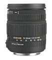 Sigma 18-125mm f3.8-5.6 DC OS HSM - Canon Mount