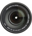 Sigma 18-125mm f3.8-5.6 DC OS HSM - Nikon Mount