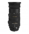 Sigma 50-500mm f4.5-6.3 DG OS HSM - Canon Mount
