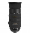 Sigma 50-500mm f4.5-6.3 DG OS HSM - Nikon Mount