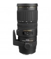 Sigma 70-200mm f2.8 EX DG OS HSM - Canon Mount