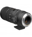 Sigma 70-200mm f2.8 EX DG OS HSM - Canon Mount